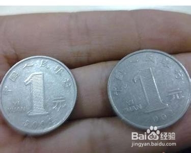 出门在外的小经验