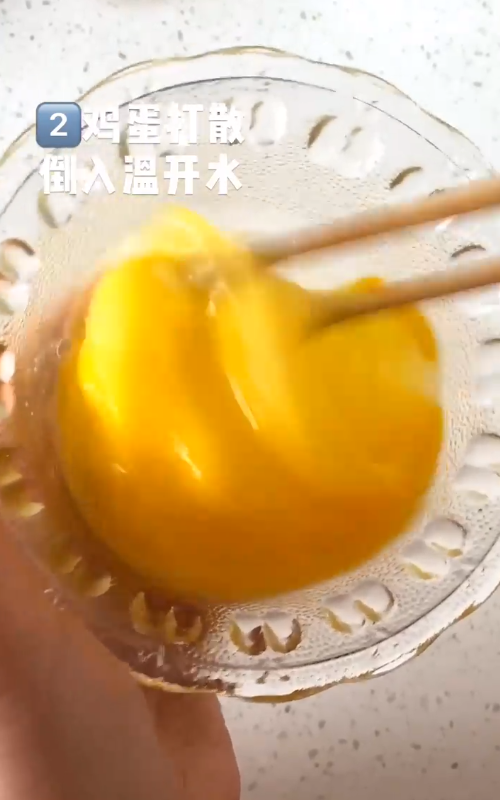 如何在家制作虾仁蒸蛋？