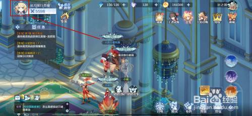 8b3643dd884ce54a8b019c59a3066b0193ddf7bc.jpg?x-bce-process=image%2Fresize%2Cm_lfit%2Cw_500%2Climit_1%2Fquality%2Cq_80