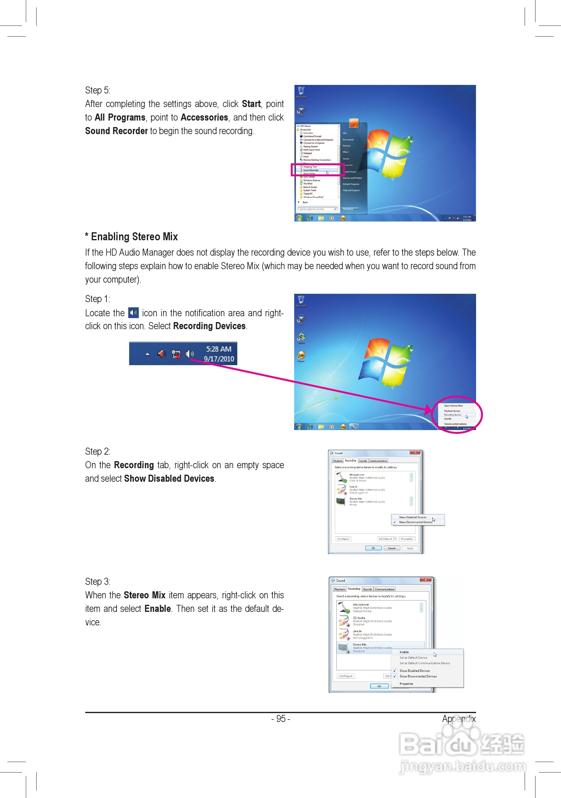 技嘉GA-Z68P-DS3主板使用手册:[10]