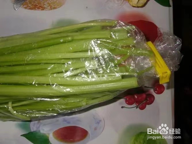 西芹怎么保存