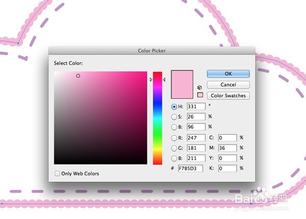 初级插画教程：可爱宝宝风格艺术品（上）