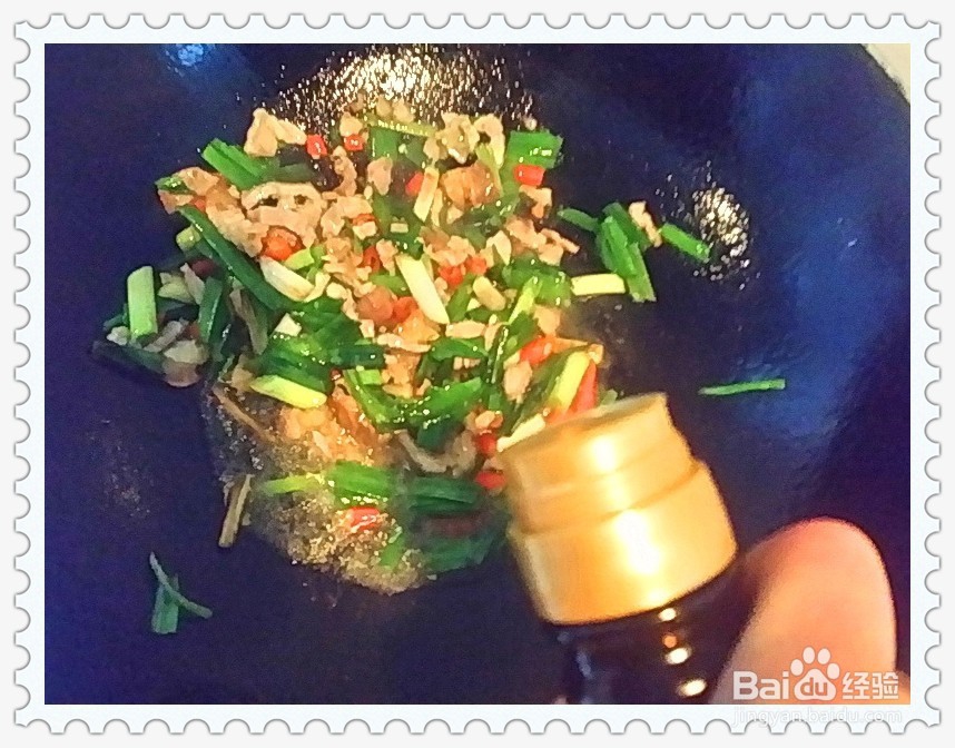 大蒜炒肉丝的做法