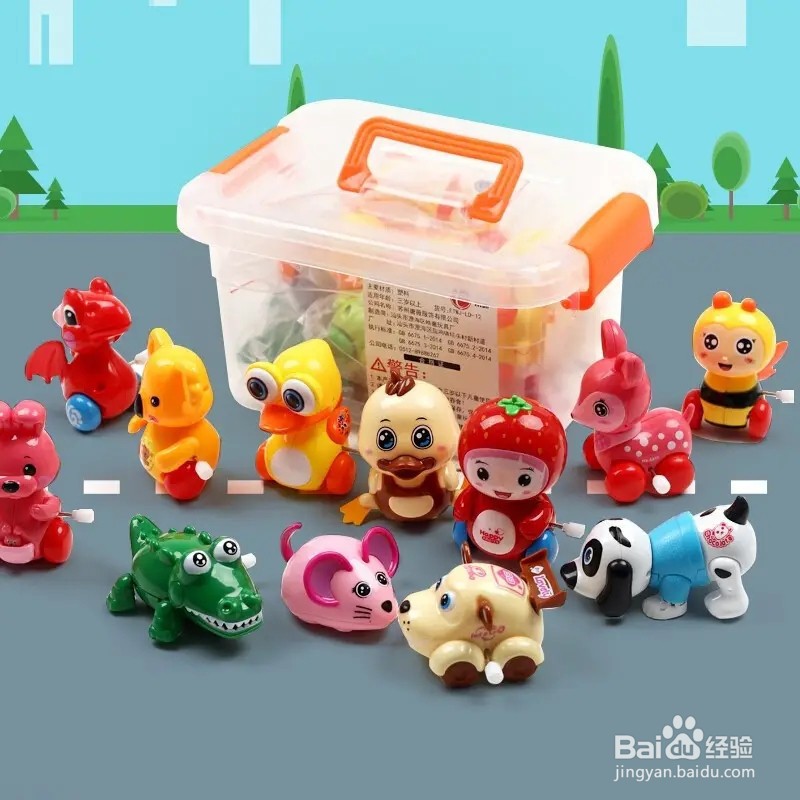 激励孩子努力上进的礼物