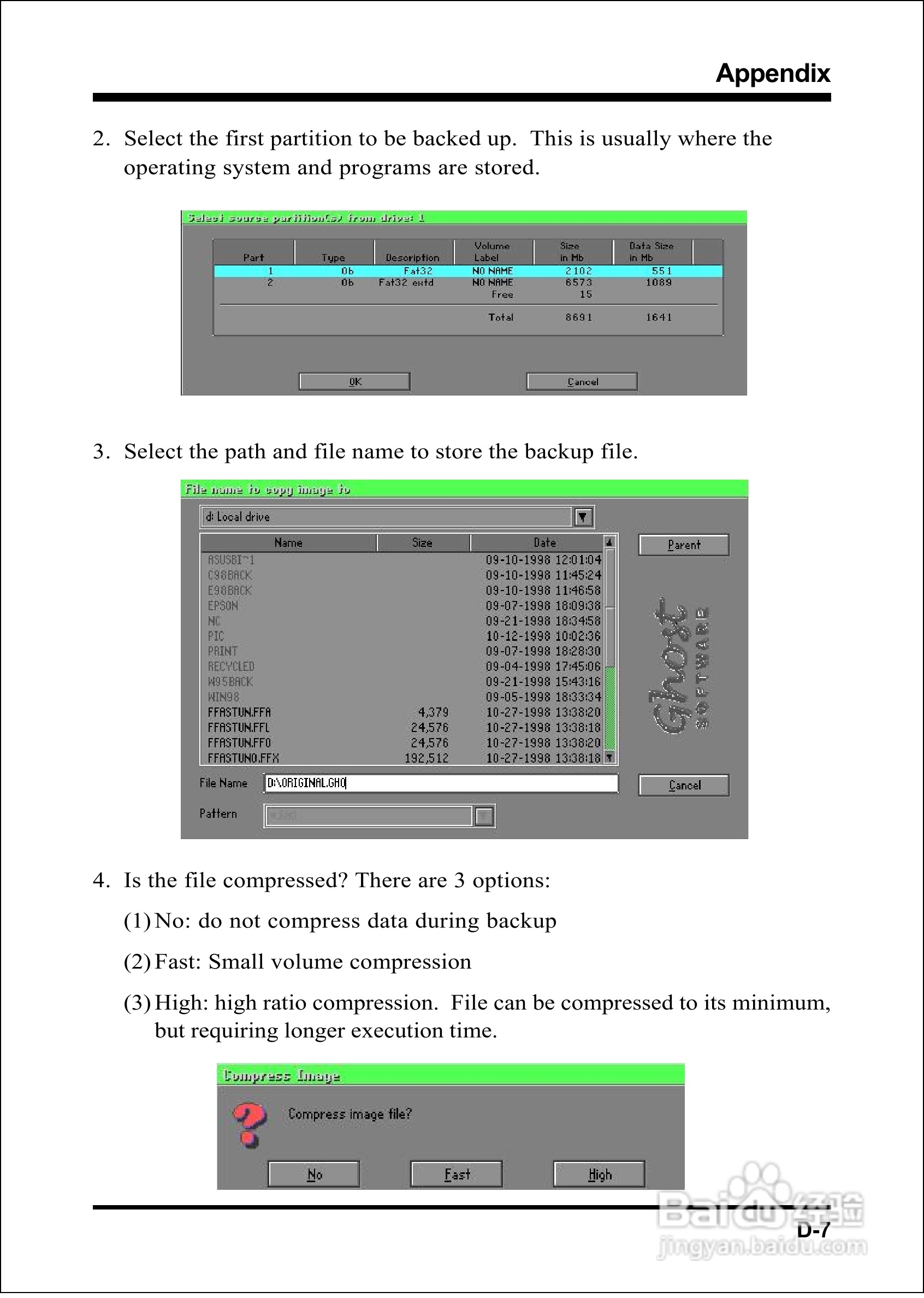 磐英EP-8K5A型主板说明书:[8]
