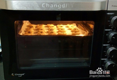 黄油版芝麻小酥是怎么做的？如何做好吃？