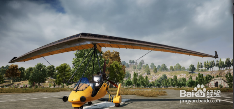 绝地求生怎么找滑翔机