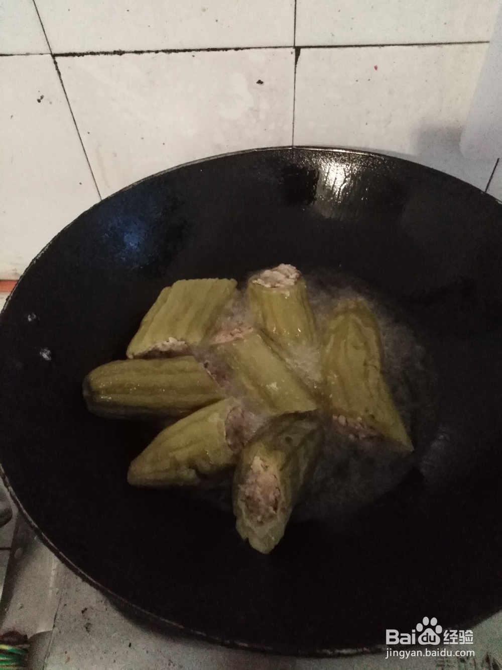 如何制作苦瓜酿