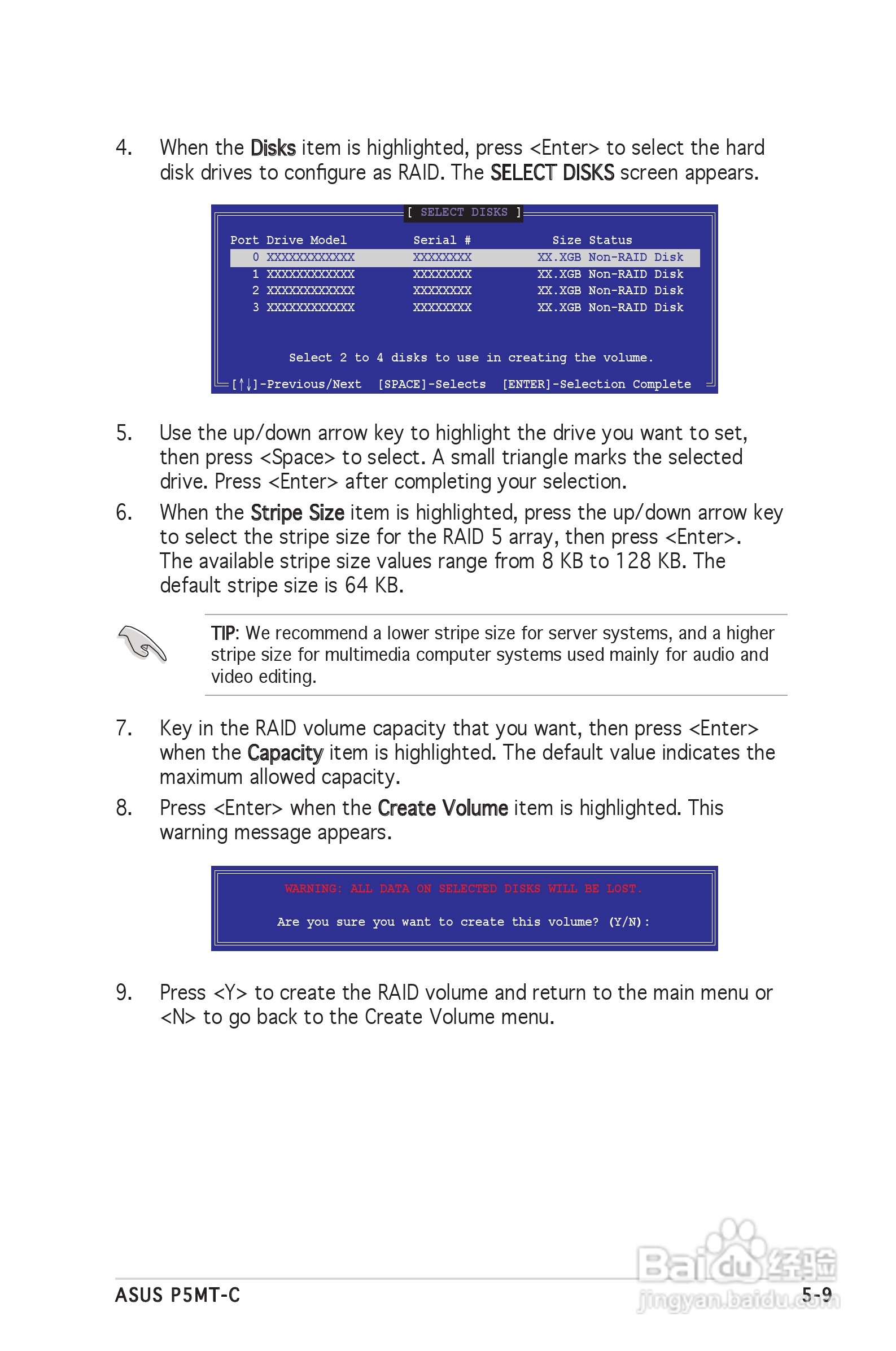 华硕P5MT-M型主板说明书:[11]