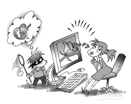 小朋友们怎样保护自己、防拐防骗