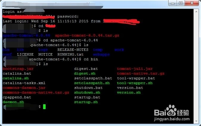 windows下部署tomcat服务器到Linux服务器(一)