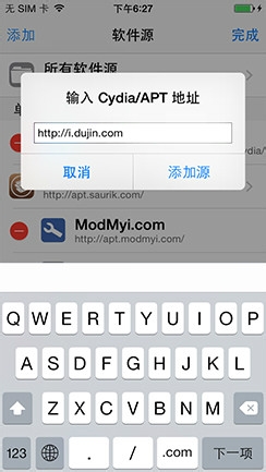 微信主题随心换,更有微信私密好友隐藏功能!