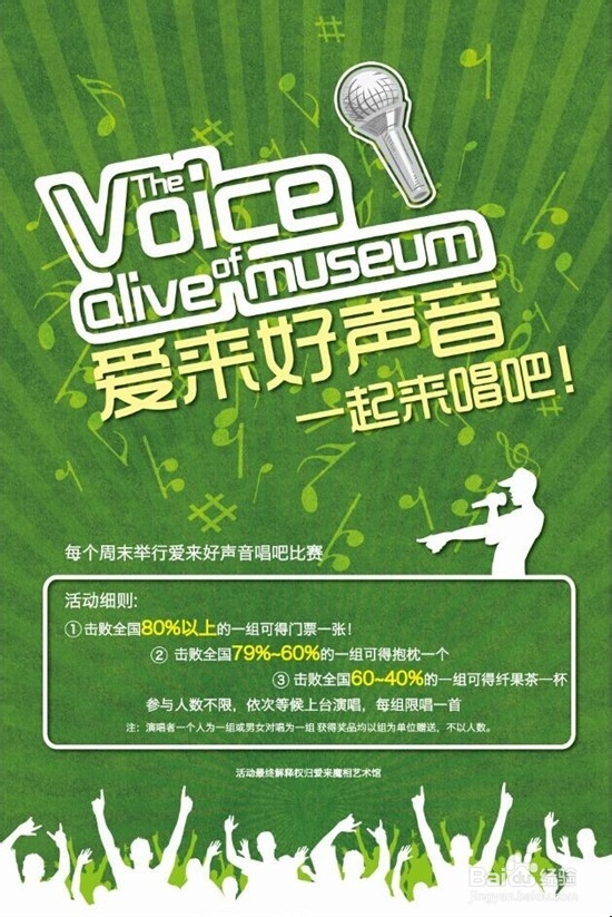 史上最省钱攻略-爱来魔相艺术馆