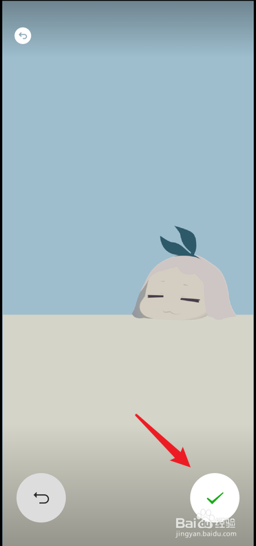 微信状态怎么添加音乐播放器进度条