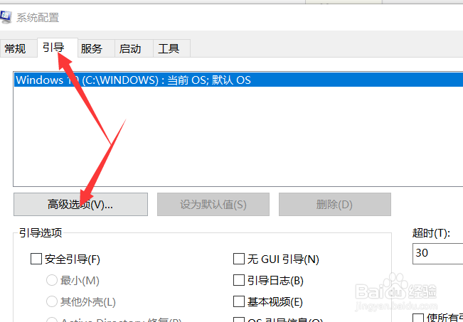 笔记本电脑发烫最管用方法
