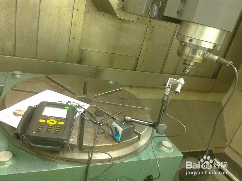 简单介绍用KM动平衡仪固定三个质量块的平衡方法