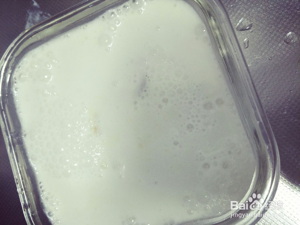 宝宝也爱吃的椰汁西米水果糕