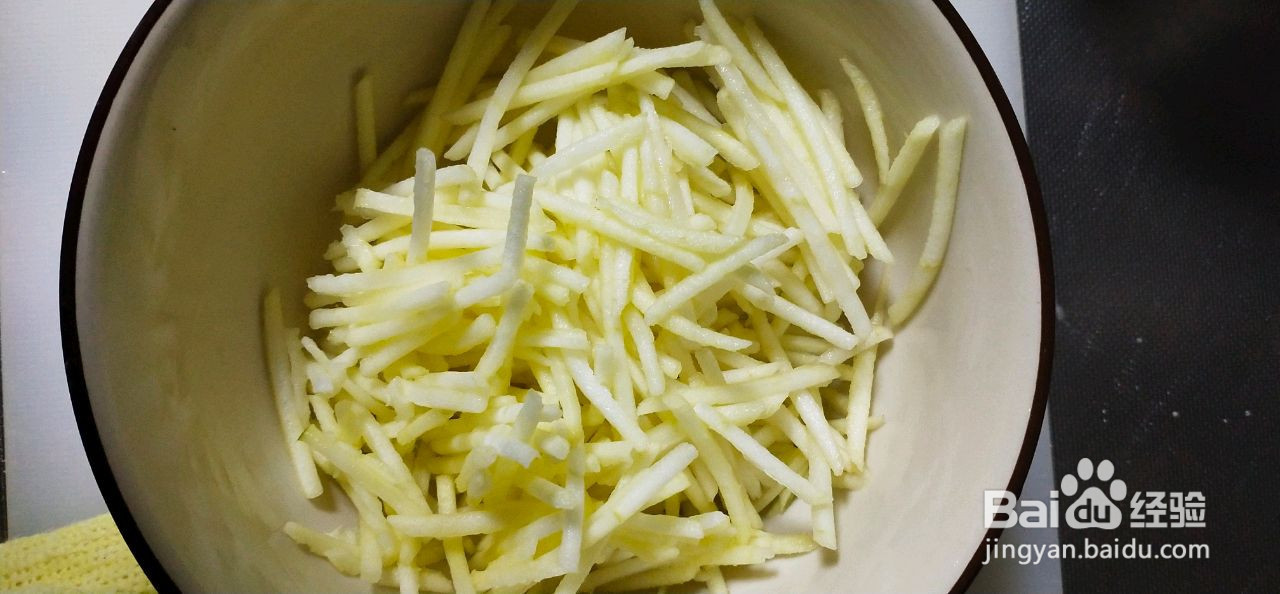 山药苹果糯米饼的做法