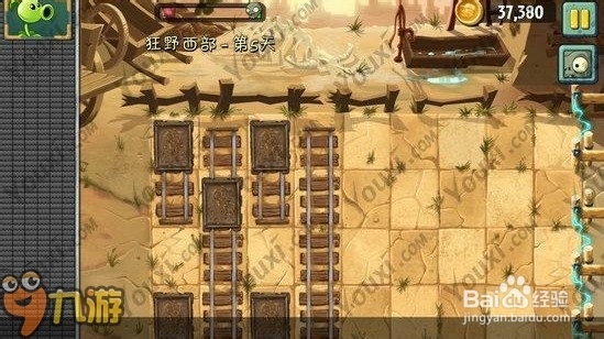 【图文】安卓版《植物大战僵尸2》海盗湾第五关