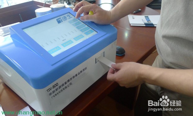 云南物流快递如何使用毒品检测仪