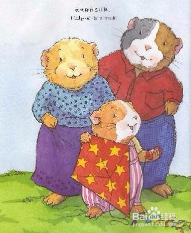 如何处理宝宝的不合理要求