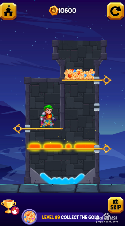 Hero Rescure 2的Level 89如何通关?