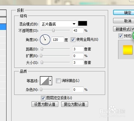 制作精美邀请函