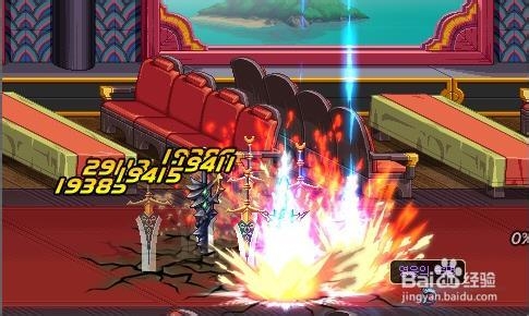 dnf2次觉醒技能介绍