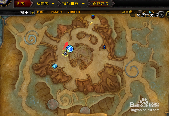 魔兽世界9.0名望等级周常怎么做