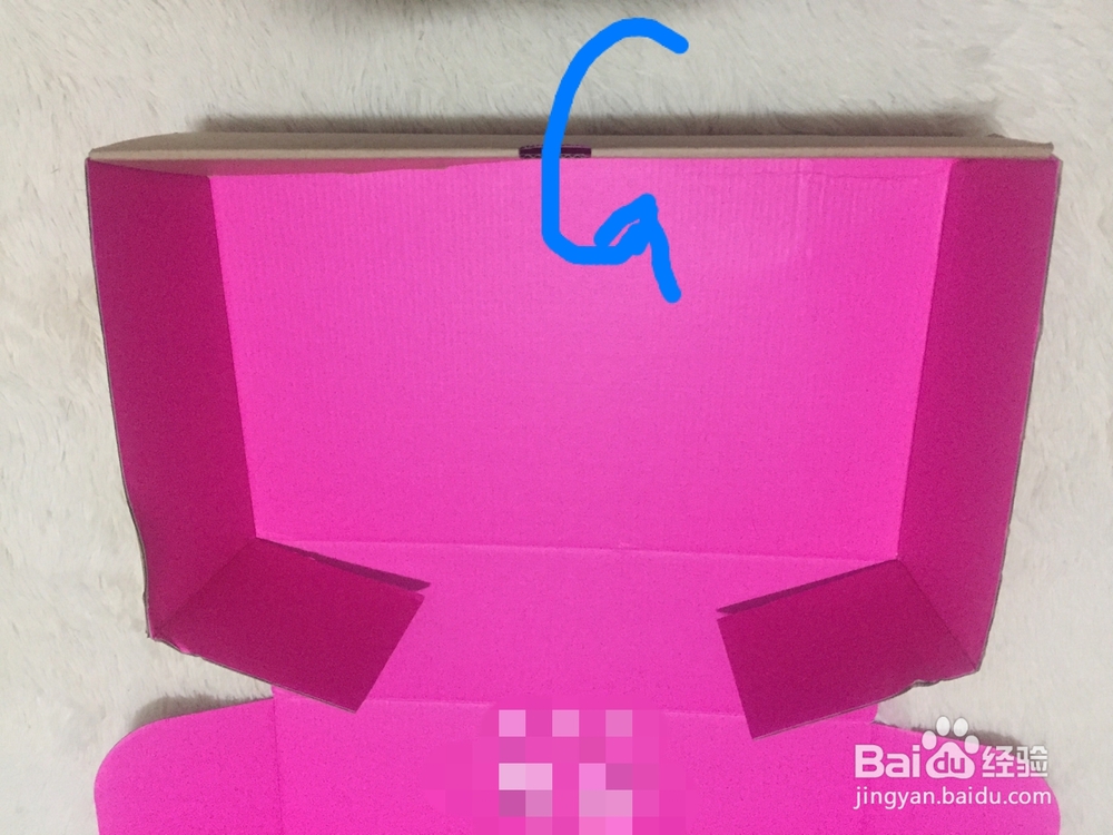 用瓦楞纸制作礼物盒的方法