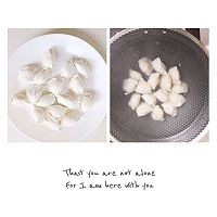 鸡蛋抱饺】如此美味又快手的早餐,请收藏!