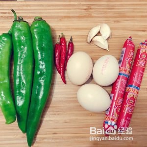 青椒鸡蛋火腿肠