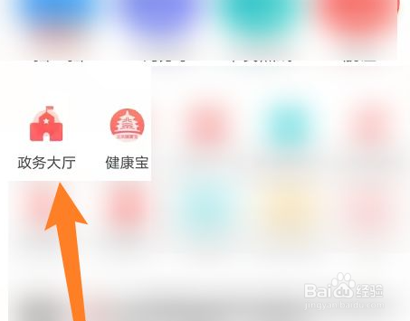 放弃继承权声明书公证如何办理