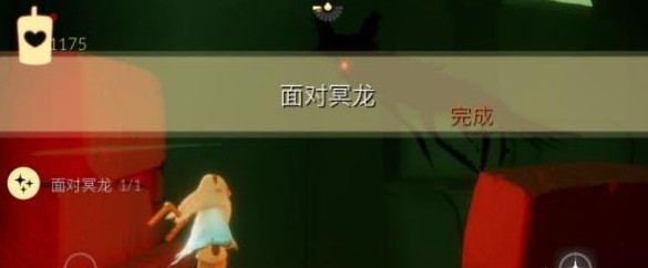 光遇3月21日每日任务怎么做