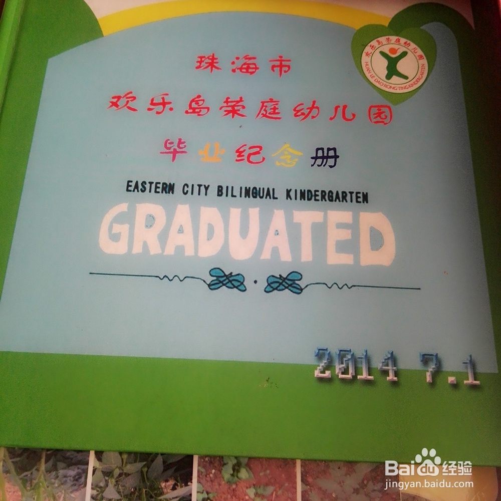 #神器# 家庭档案盒，有了它生活方便了不少