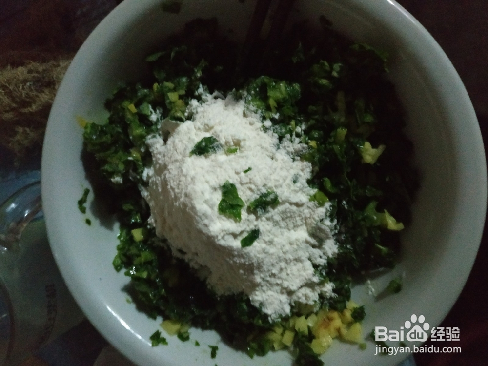 美味的青菜土豆饼