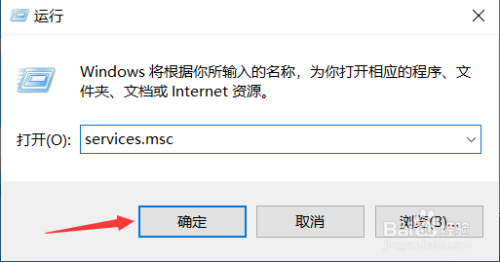 如何解决鼠标在屏幕上一直转圈