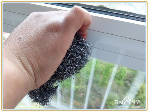 高层楼房怎样擦玻璃窗