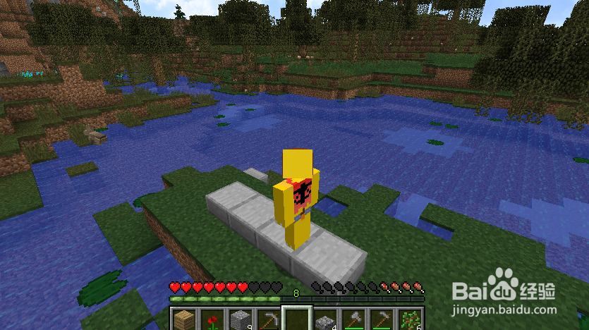 我的世界石台阶怎么做,石台阶合成方法