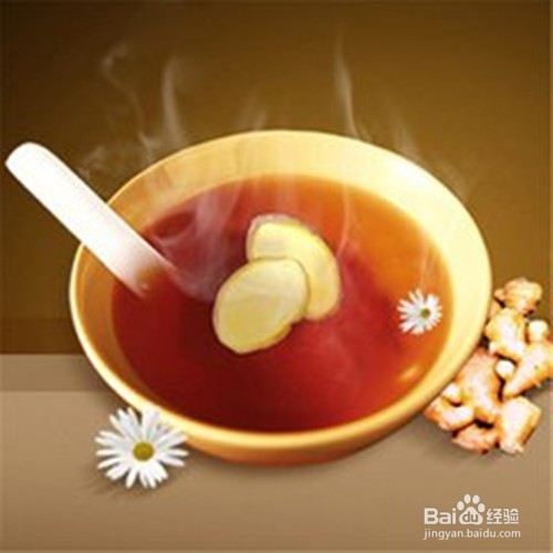 生姜有哪些用法？