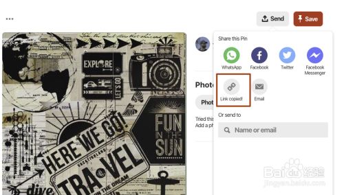 Pinterest怎么保存图片 百度经验