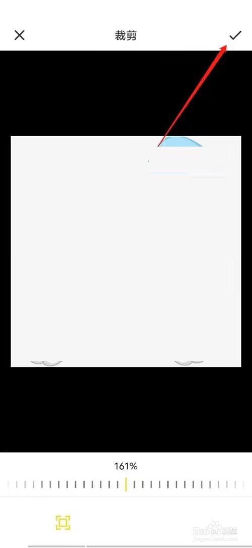 住小帮怎么更换头像？