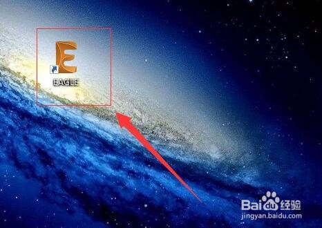 EAGLE原理图和印制板如何显示栅格