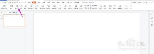 图片插图怎么操作