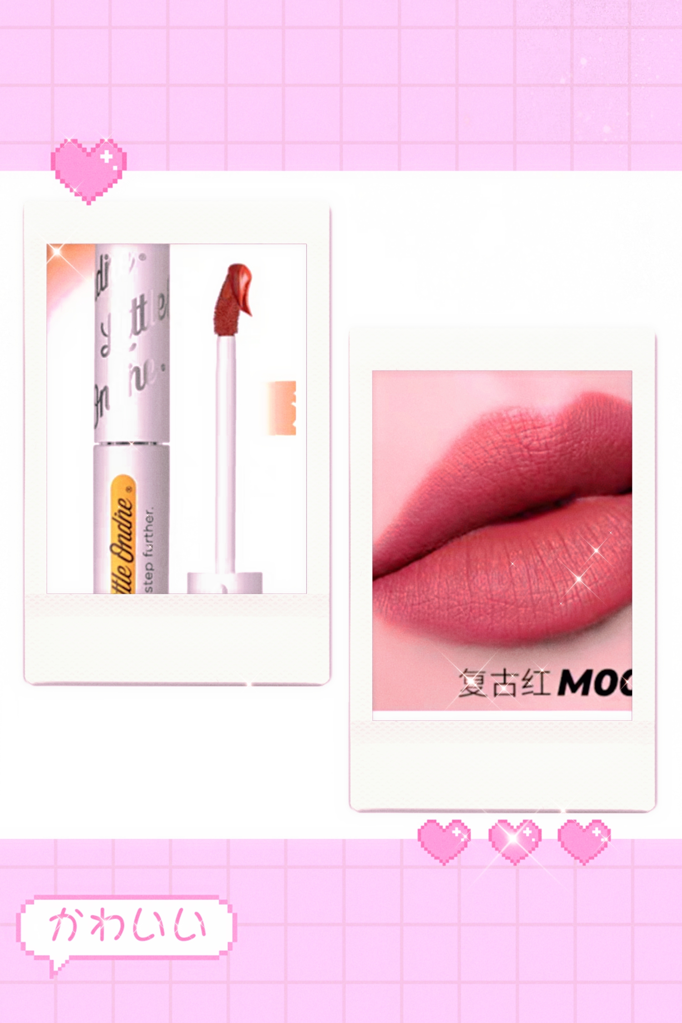 网友：小奥汀这是怎么了？泫雅同款的小奥汀到底好不好用？