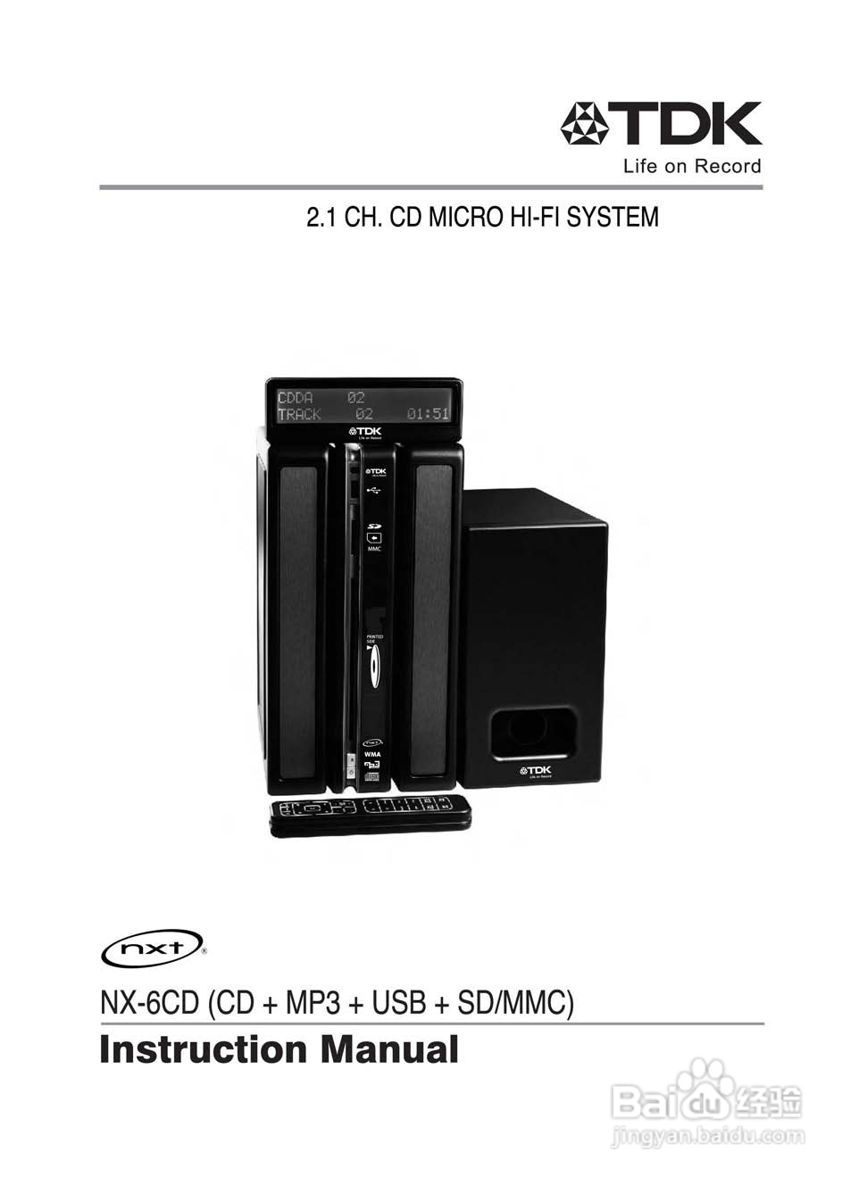 TDK NX-6CD書架型2.1 頻道CD微型HI-FI 系統说明书