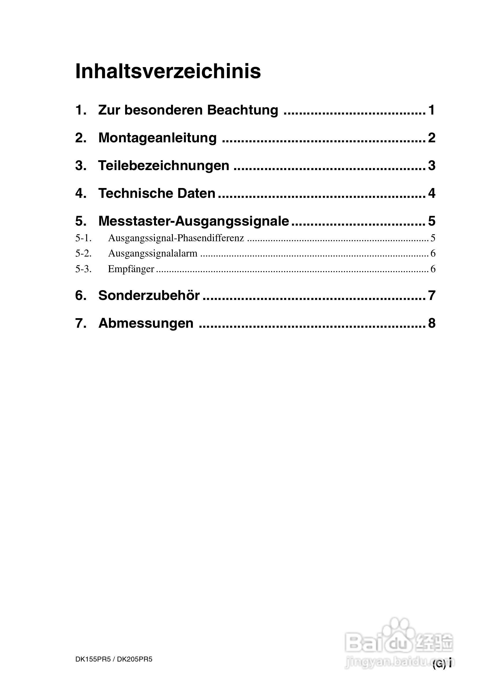 SONY DK155PR5PR5/DK205PR5数字测量器使用说明书:[5]