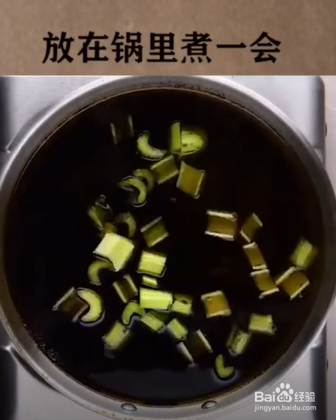 厨房小技巧。