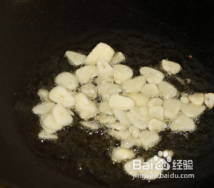 凉拌西兰花木耳