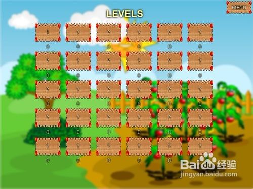 西红柿要长大小游戏怎么玩？